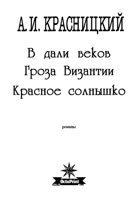 p0007