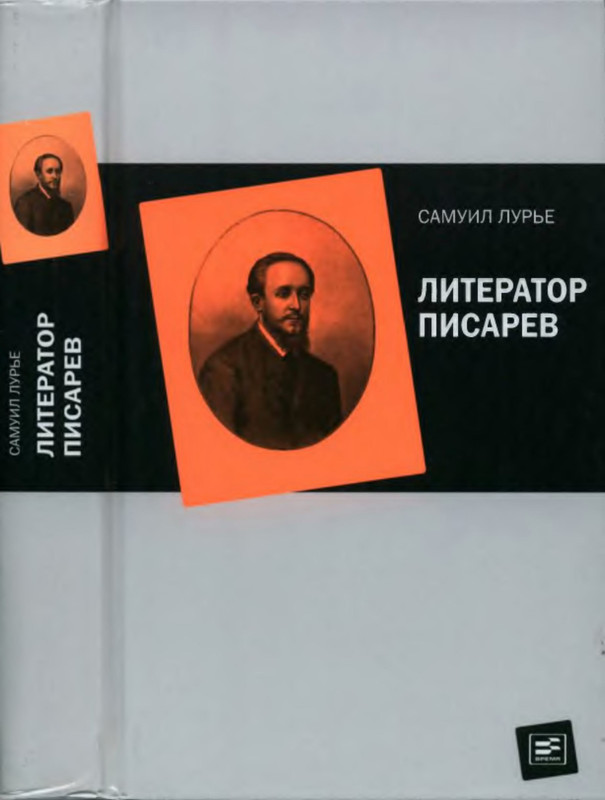 1-p0001