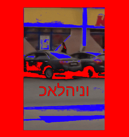https://i.postimg.cc/dQkK4dkM/nay2.gif