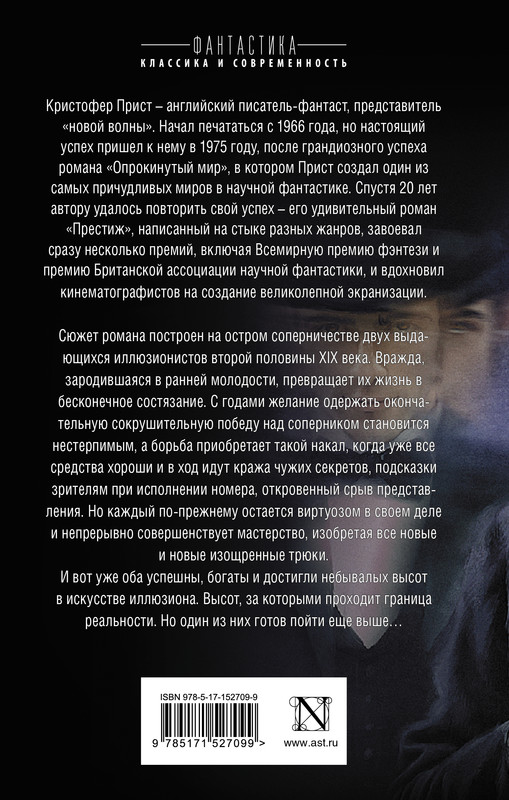 2-cover4