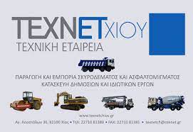 ΠΡΟΣΛΗΨΕΙΣ ΣΤΗΝ ΤΕΧΝΕΤ