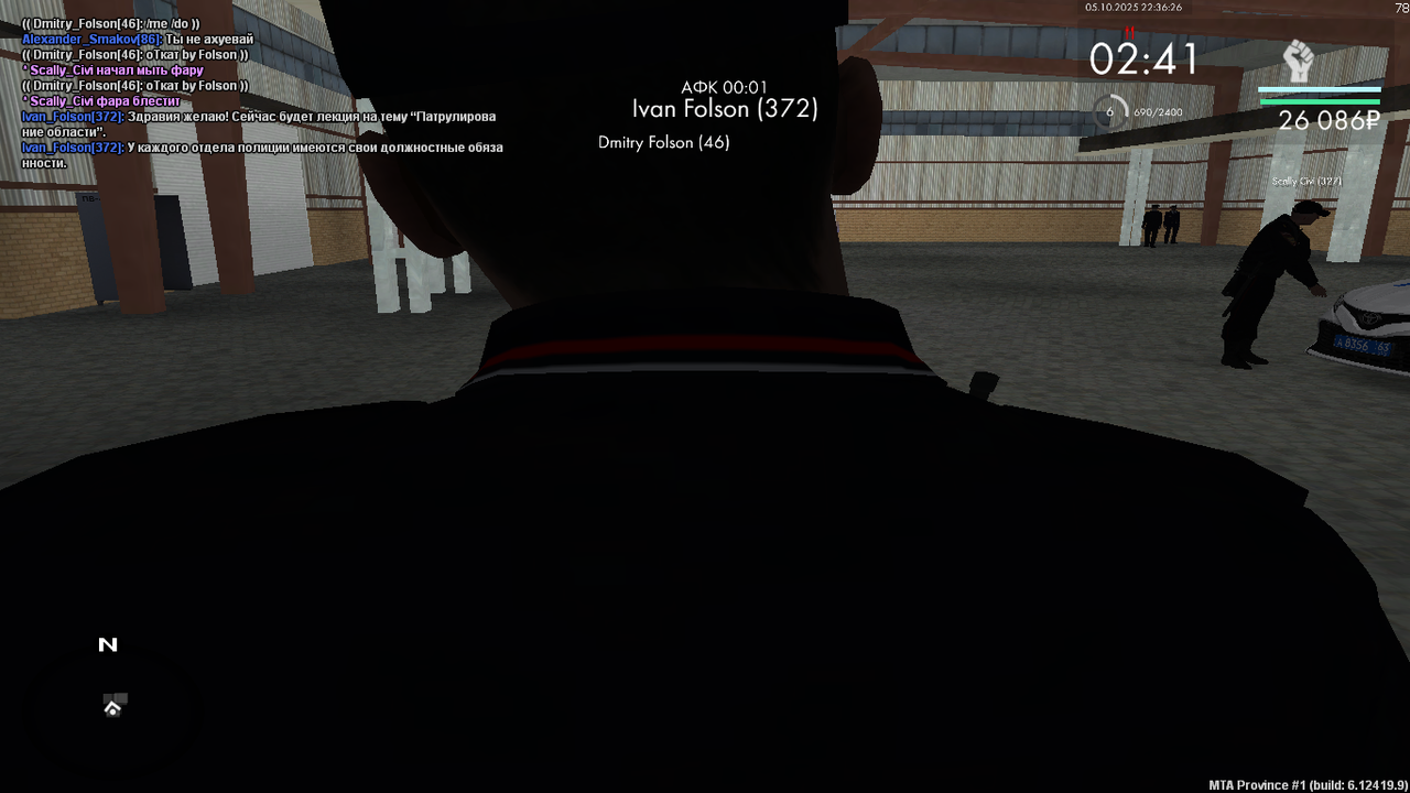 mta-screen_2025-10-05_22-36-26