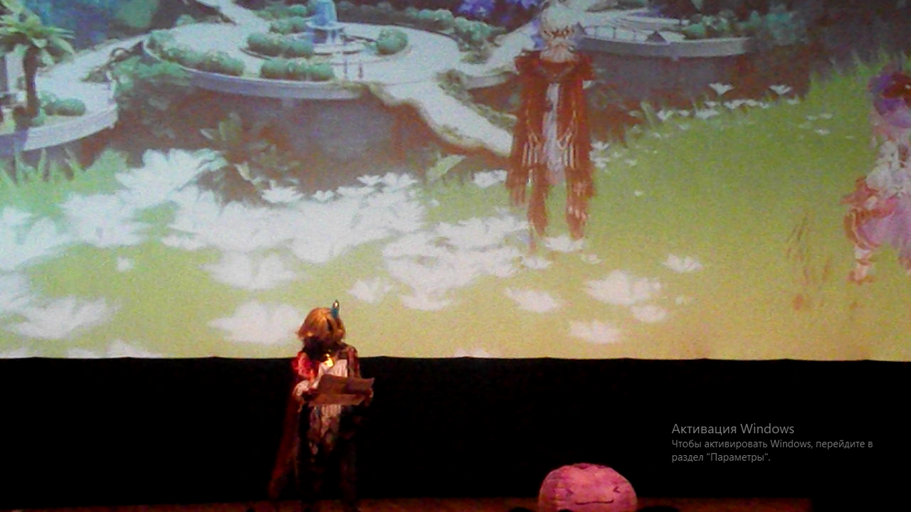 Снимок экрана (96)