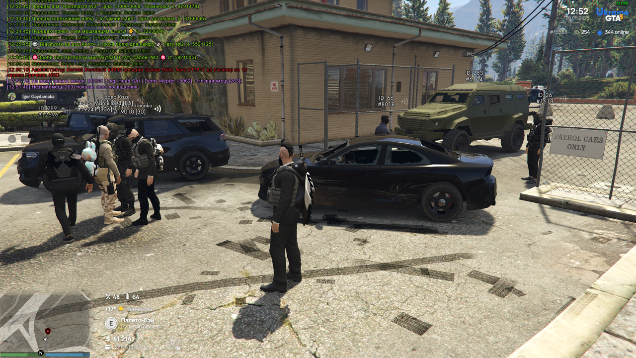 Grand Theft Auto V Screenshot 2025.06.26 - 12.52.51.22