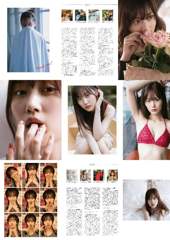 200121-Wasurerarenai-Hito-Bonus-v4 【画像】200121 Wasurerarenai Hito Bonus (Yamashita Mizuki 1st Photobook) v4