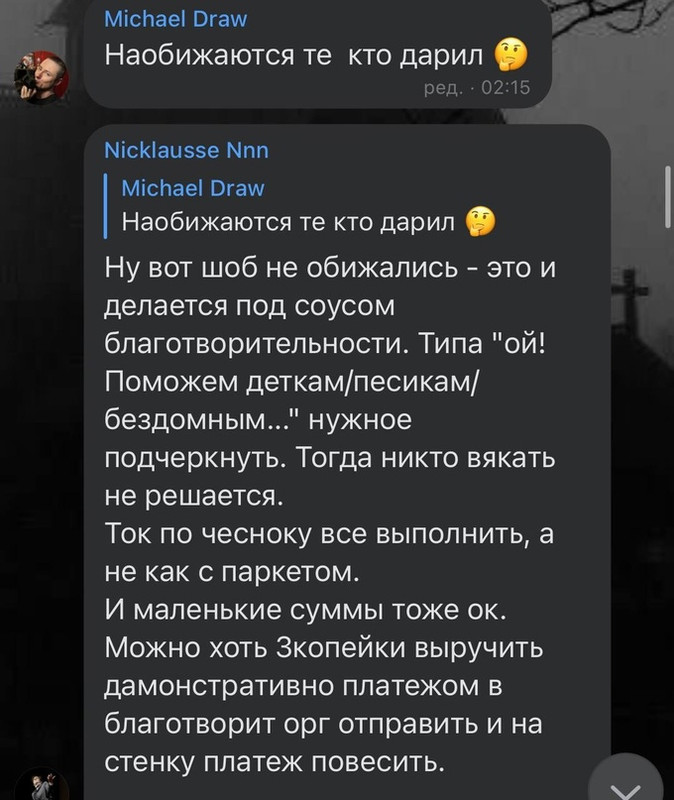 QYwwe-KDMt-G4.jpg