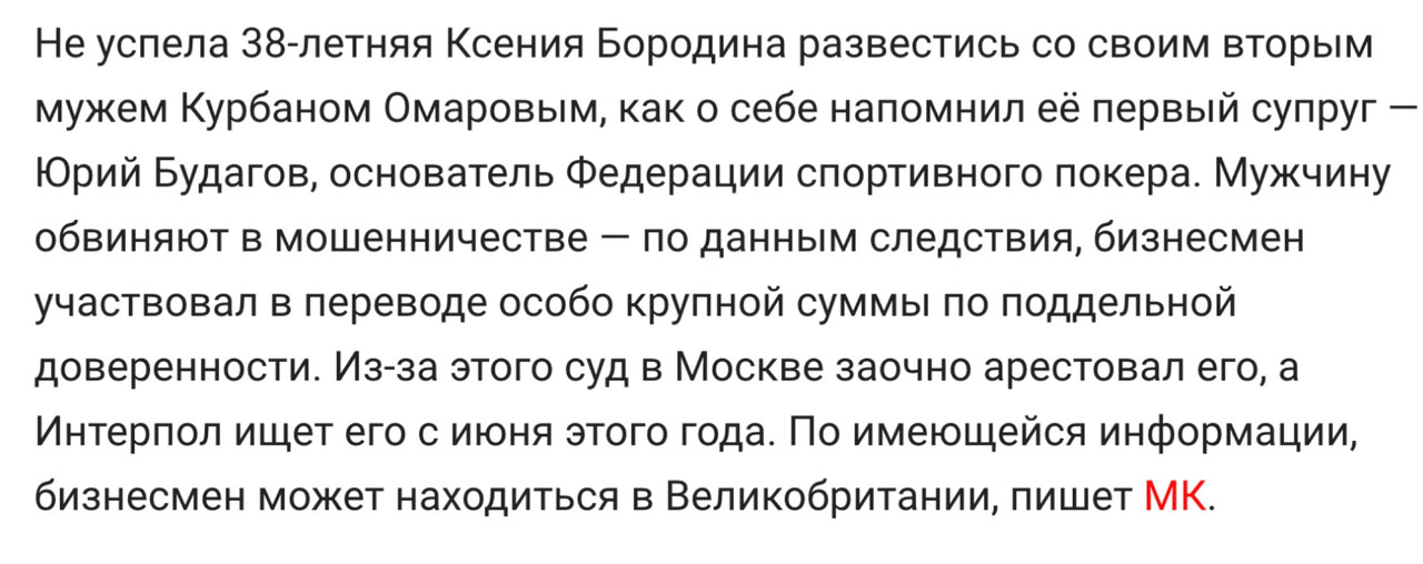 980B47A4-936C-430C-BF4F-25AF4FE20F4F