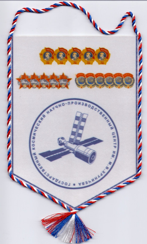 сканирование0029