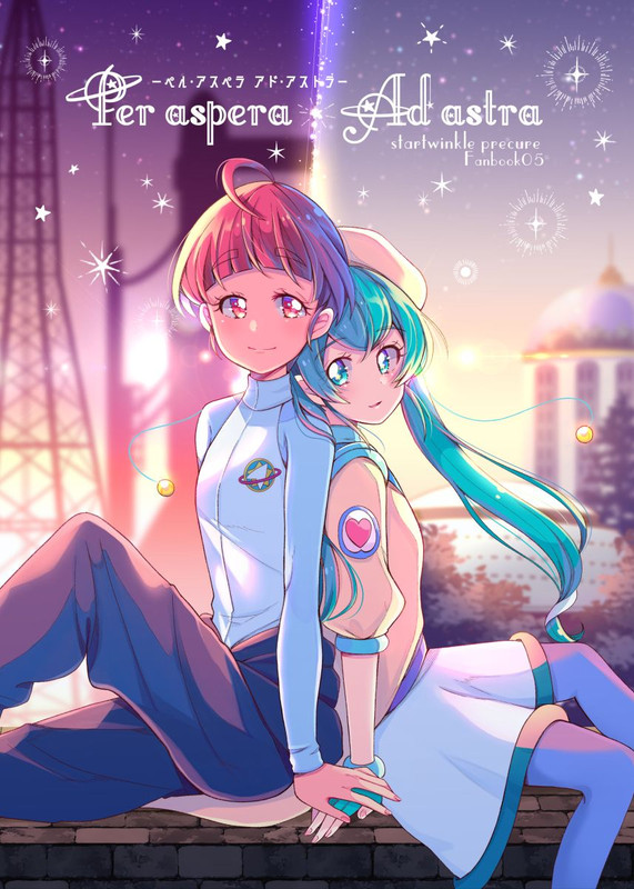 hagoromo-lala-and-hoshina-hikaru-precure-and-1-more-drawn-by-juugoya-neko-5c50aced57ebcaf12671da0