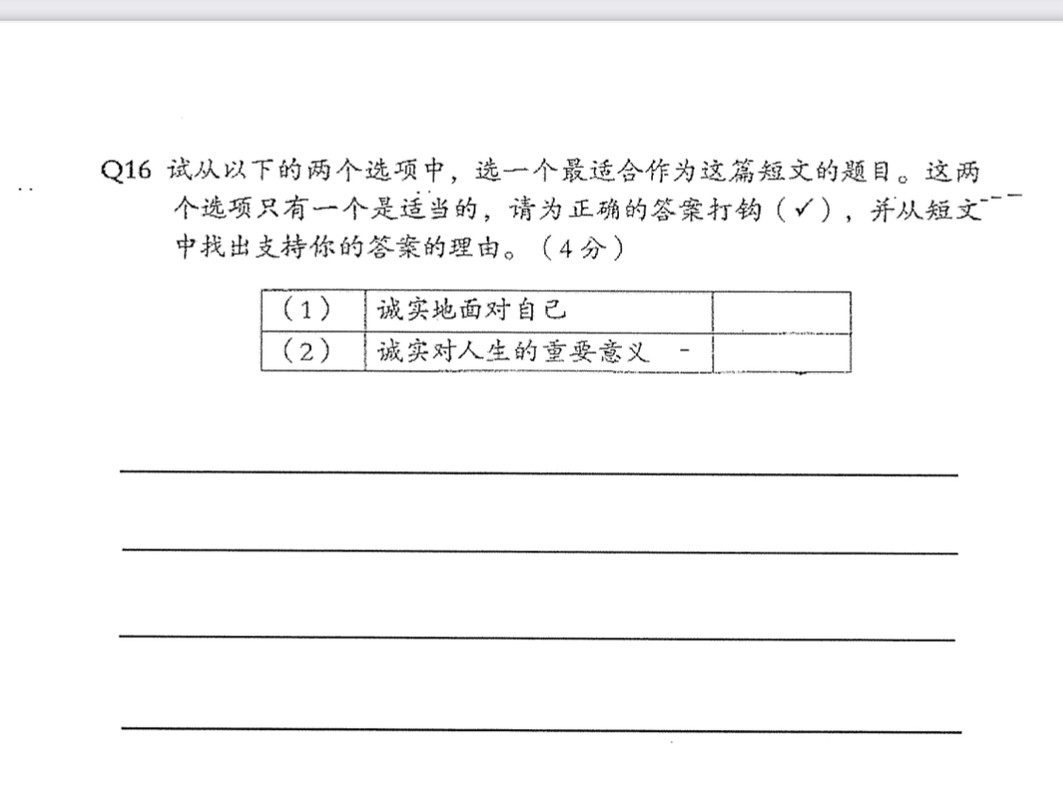 9CFB15F9-C9B3-47AA-9189-6528C9F4E457