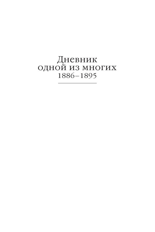 p0010