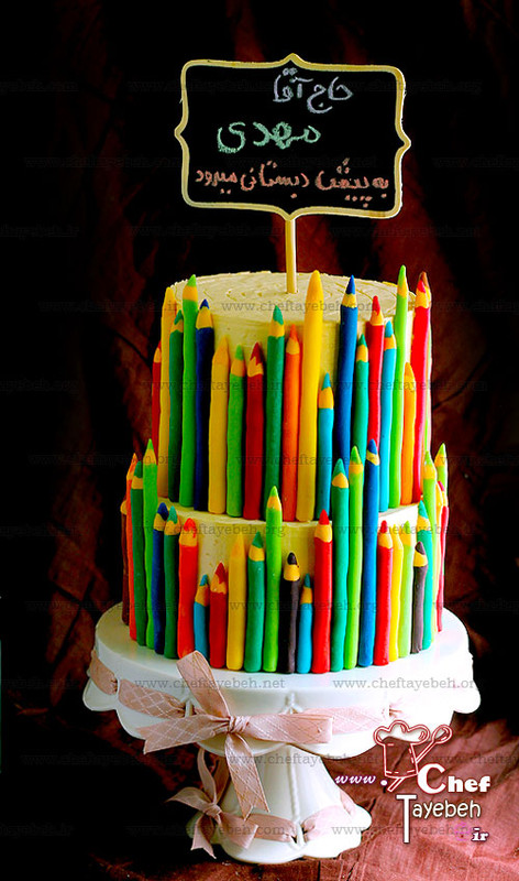 coloring penciles cake (35)