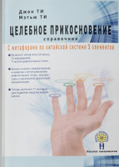 2024-05-24-180237.jpg 2024-05-24-180237.jpg