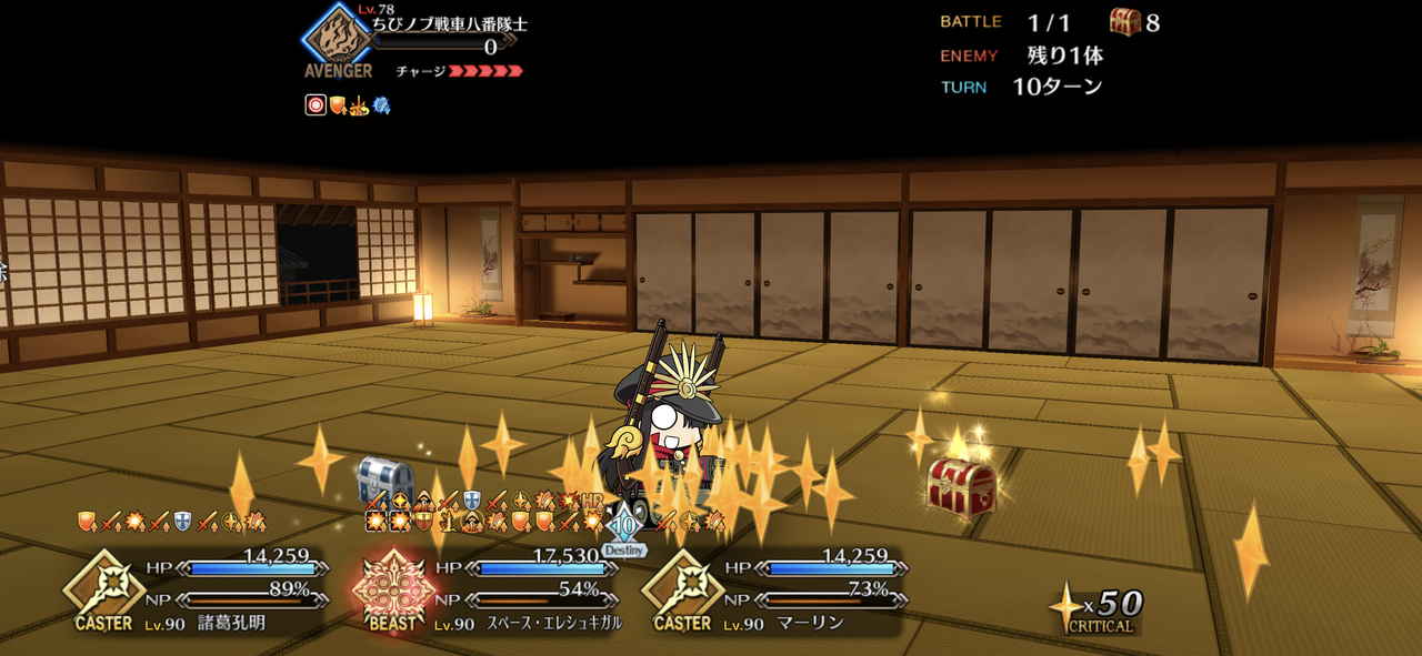 Screenshot-20251008-213059.png