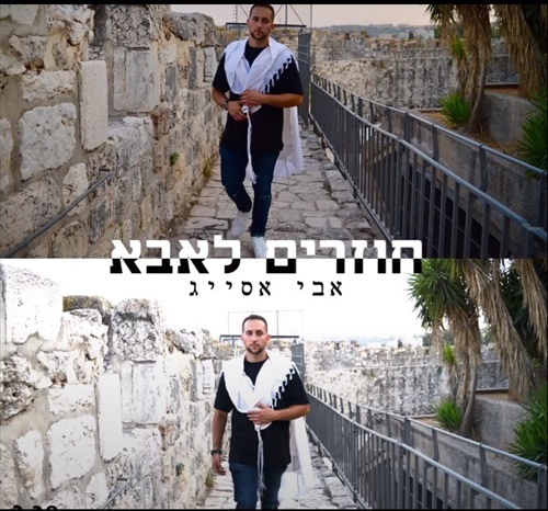 תמונה