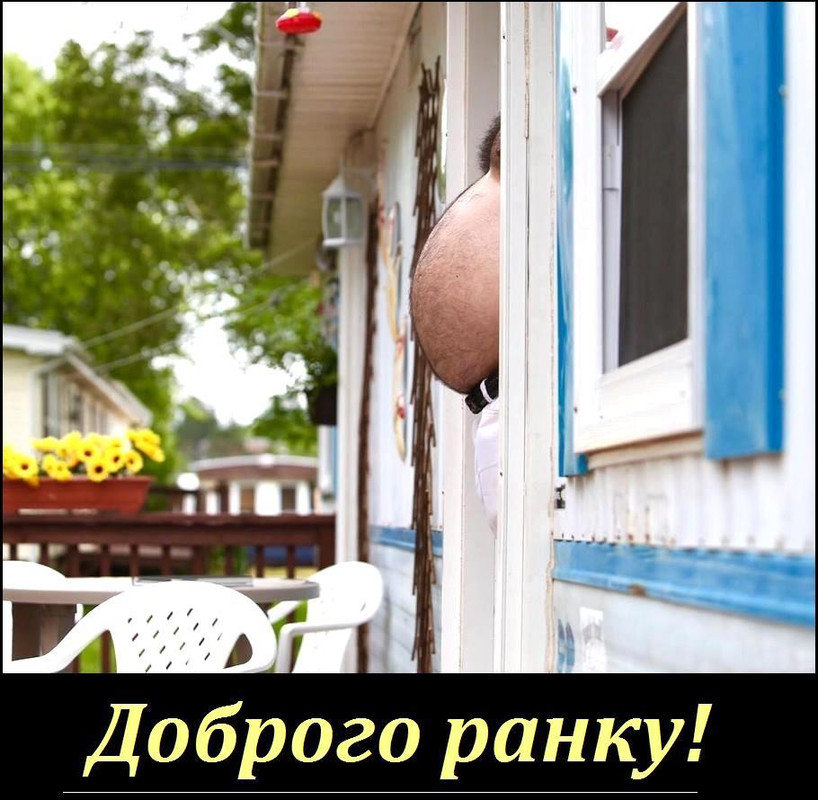 "Слугу народа" Корниенко выписали из больницы после COVID-19 - Цензор.НЕТ 327