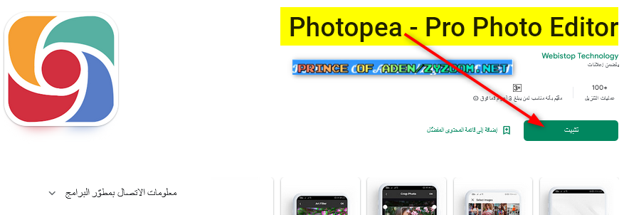 2022-10-08-11h39-41.png