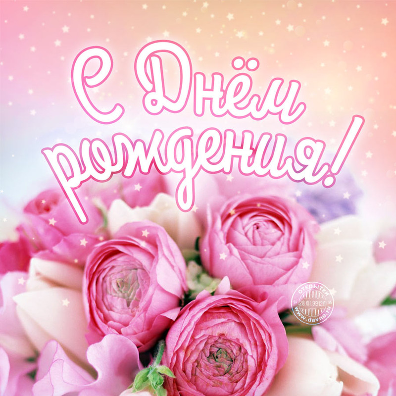 https://i.postimg.cc/dQp5V5VK/birthday-1061.jpg