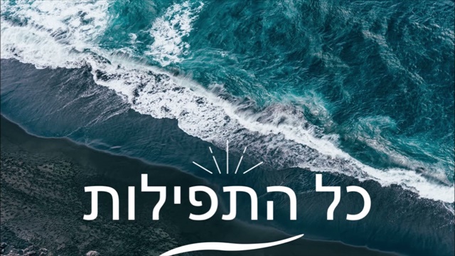 תמונה