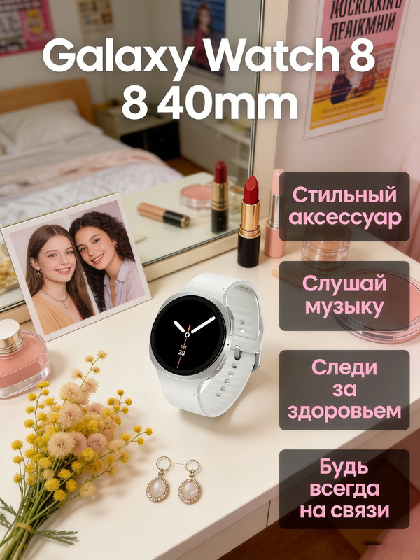 生成俄文宣传图片 (84)