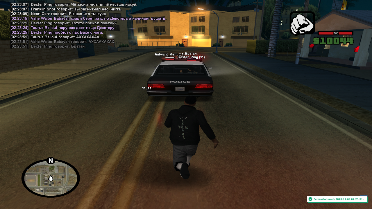 2025 11 04 02 23 53 360