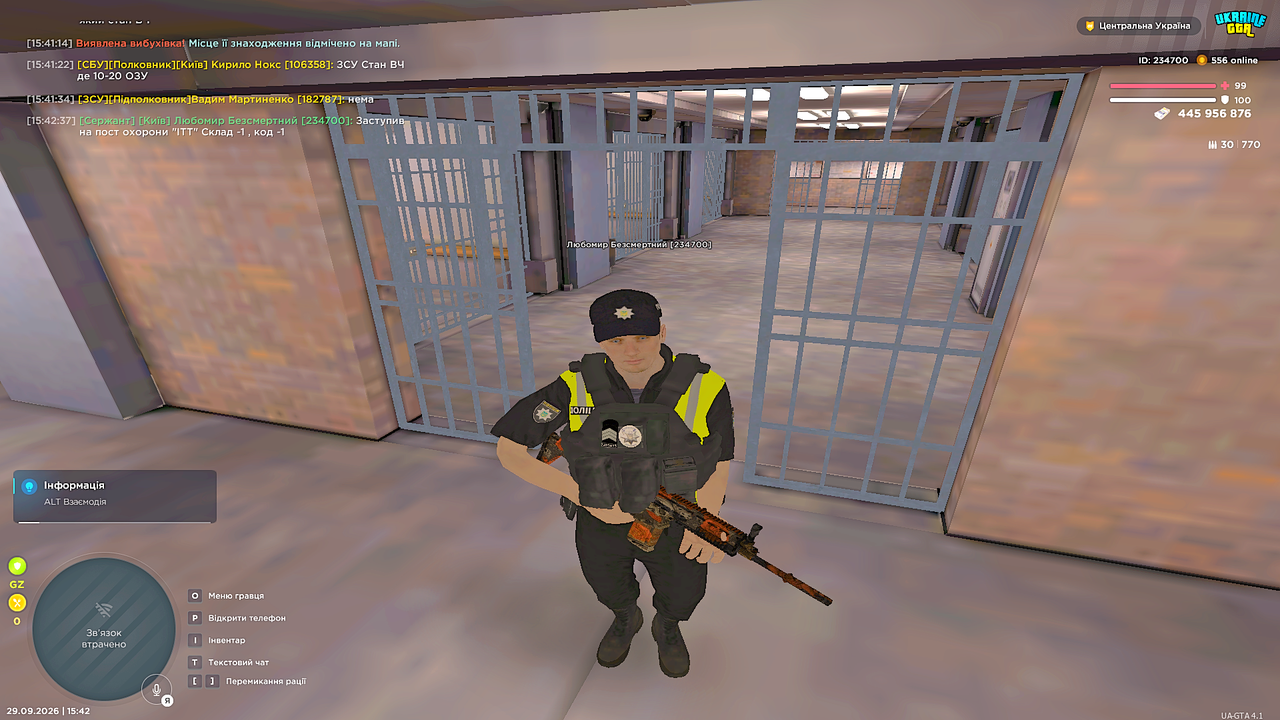 Grand Theft Auto San Andreas Screenshot 2026 09 29 15 42 55 28