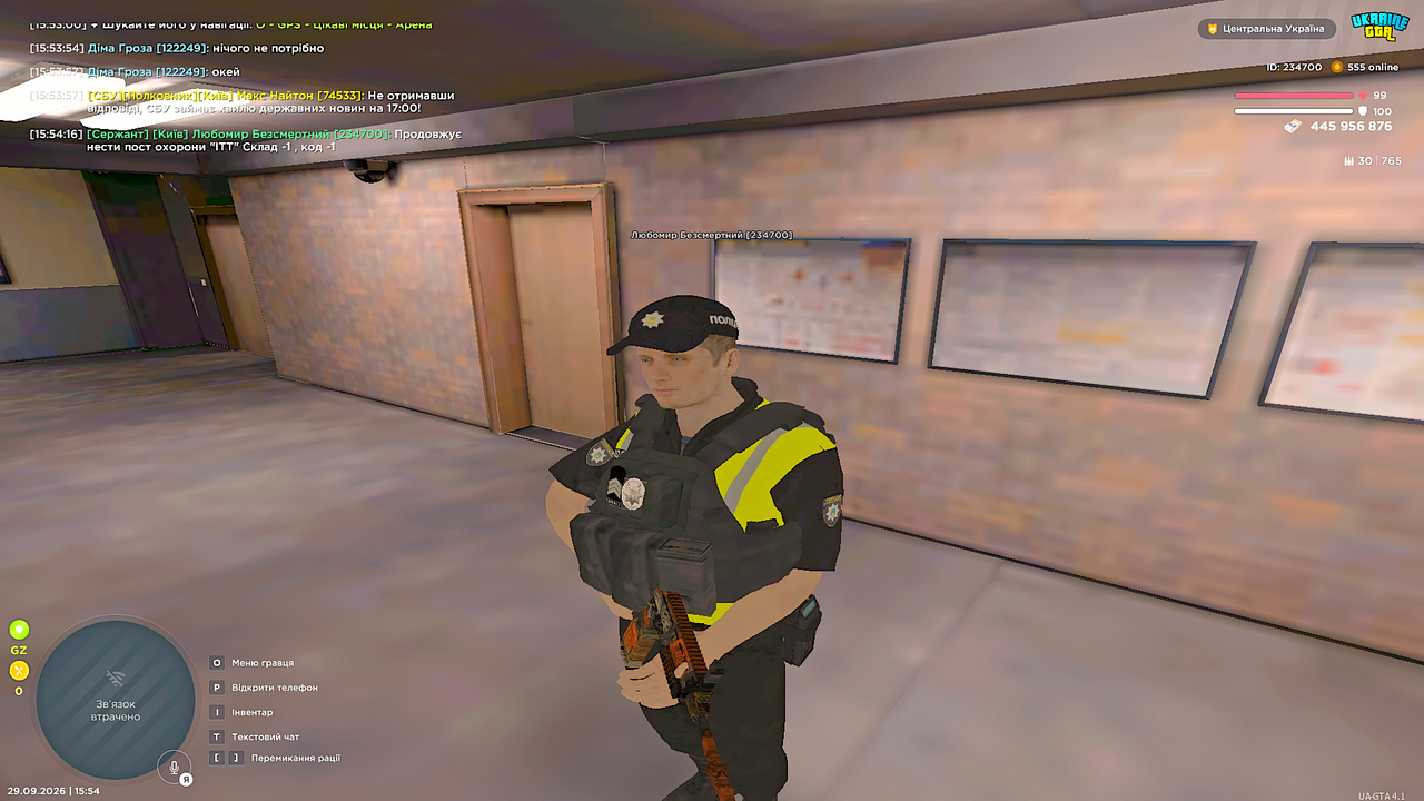 Grand Theft Auto San Andreas Screenshot 2026 09 29 15 54 20 84