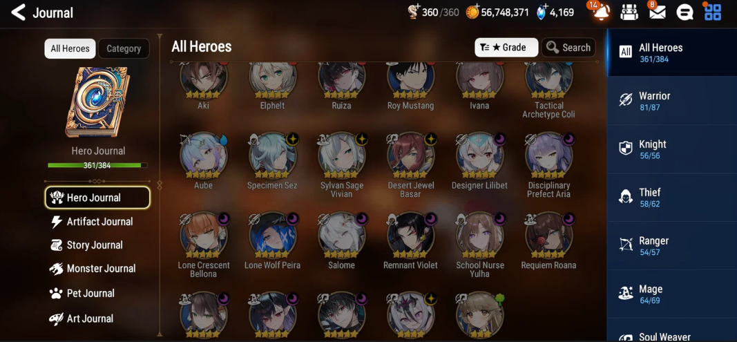 Screenshot 2026 08 10 014659
