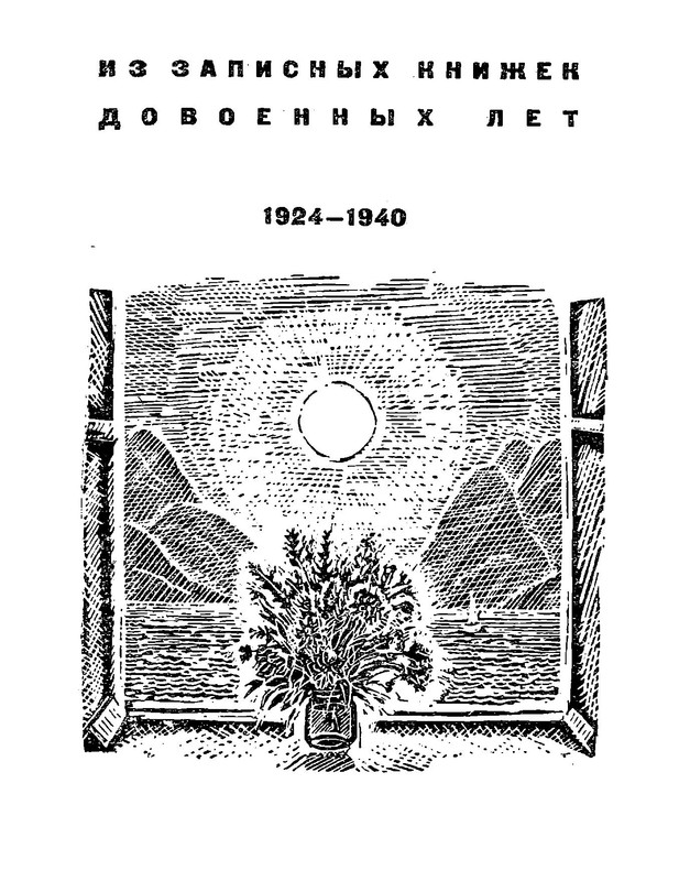 p0004