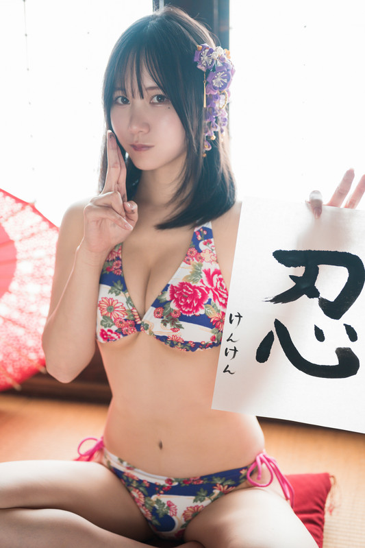 Coser kenken DL Miss KON com 048