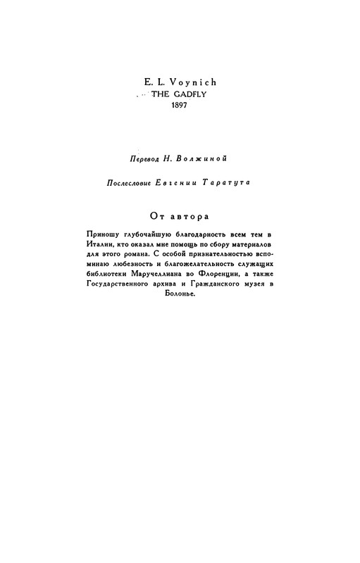 p0315