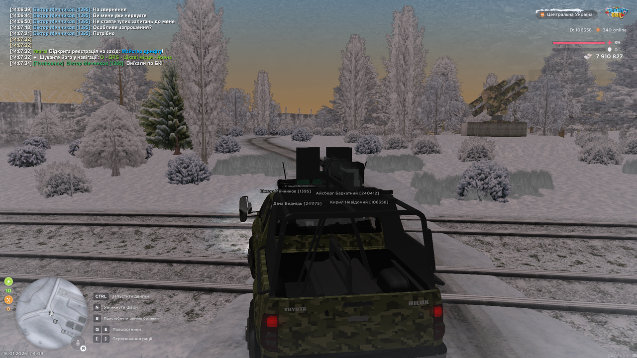 UKRAINE GTA 16 01 2026 14 08 10