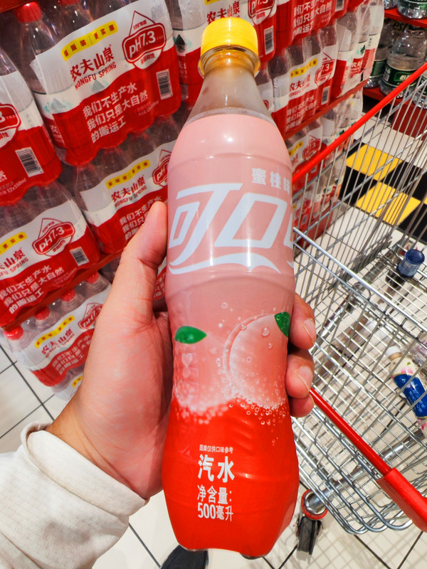 IMG_20230523_170937_副本