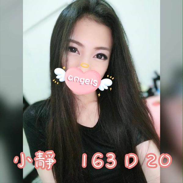 全套外約