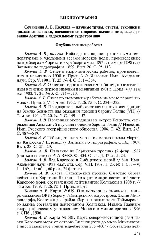 p0015