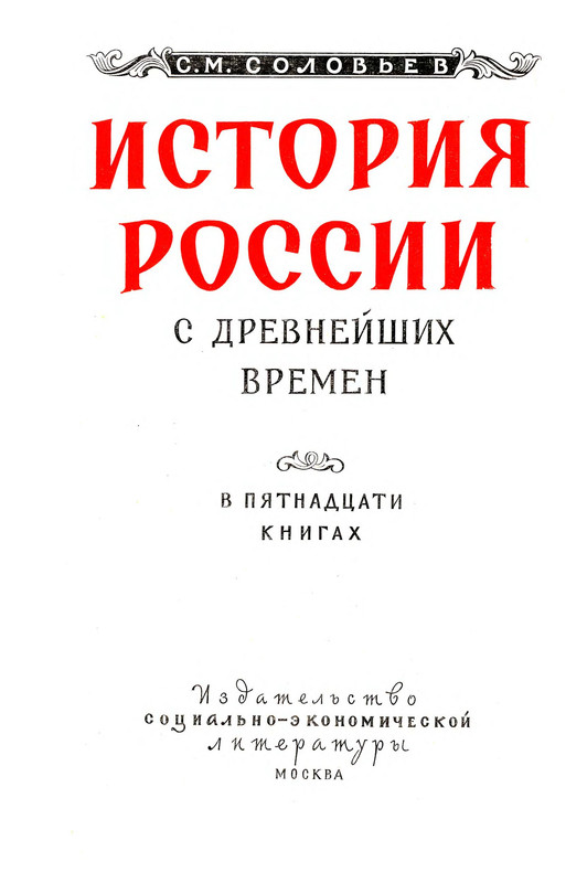 p0004