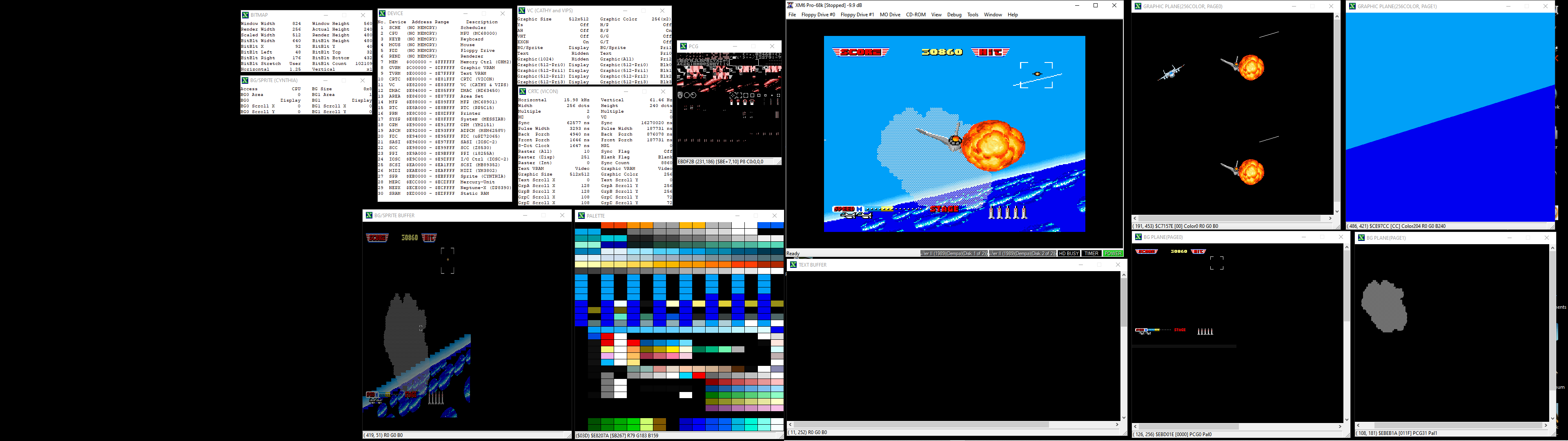 Le x68000 et la supériorité japonaise - Page 8 Afterburner-X68000-4