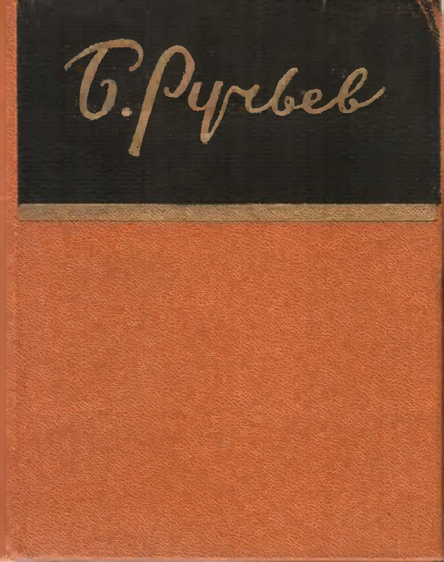 p0001