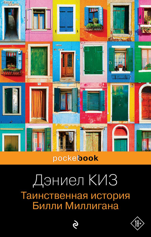 cover1-w820-1
