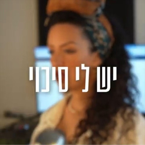 תמונה