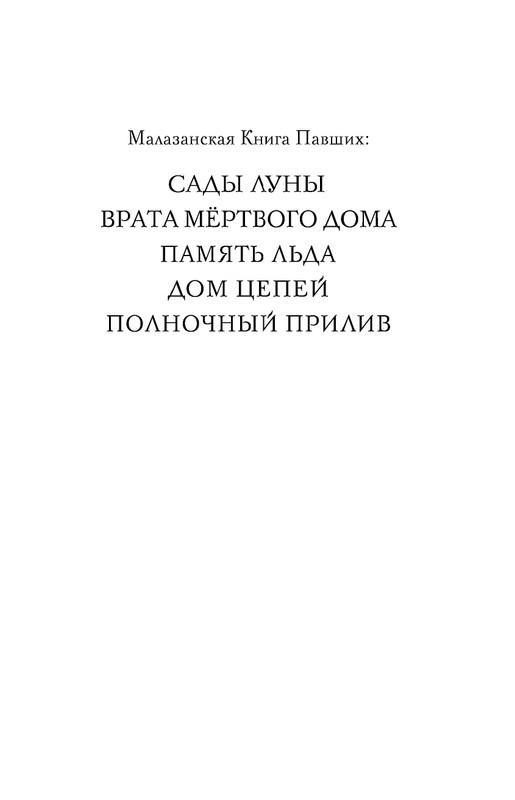 ITD000000000832747-page-0001