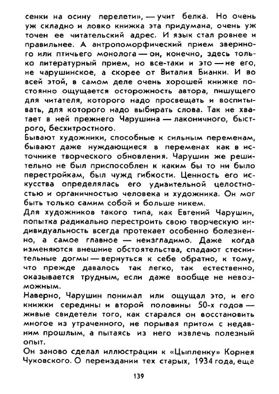 0c7e0c69d8534bc9ac30799c66ef3753gxog-LMROd-Kcv-RUa-K-153