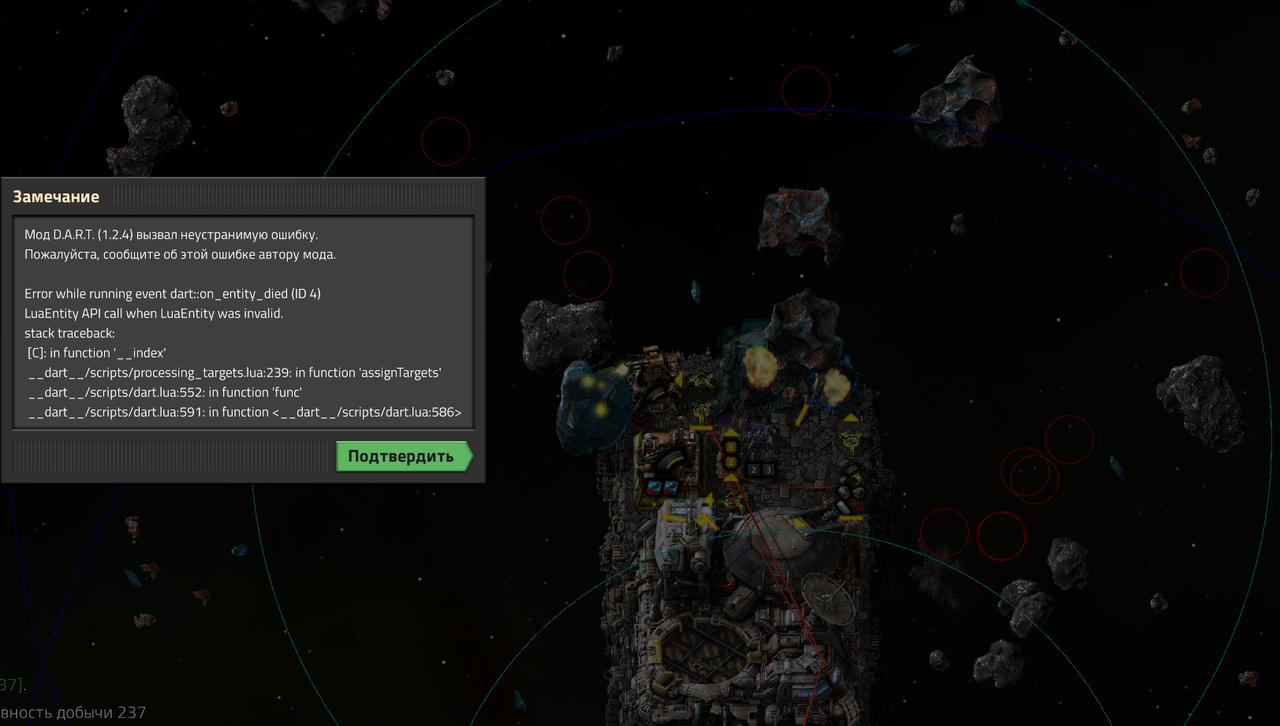 0F31F6A2 D3EA 4355 A9A9 C2E35090F533