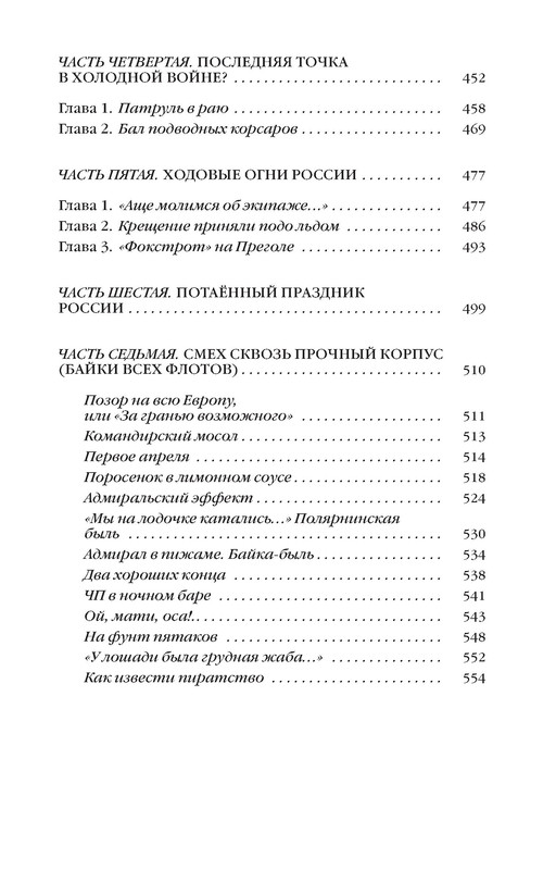 p0015