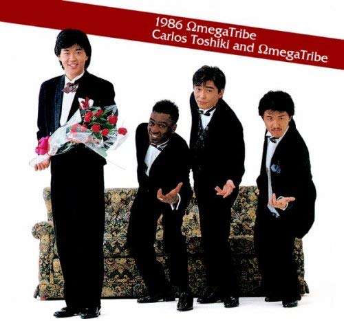 Premium Best 1986 Omega Tribe/Carlos Toshiki and Omega Tribe Album Art