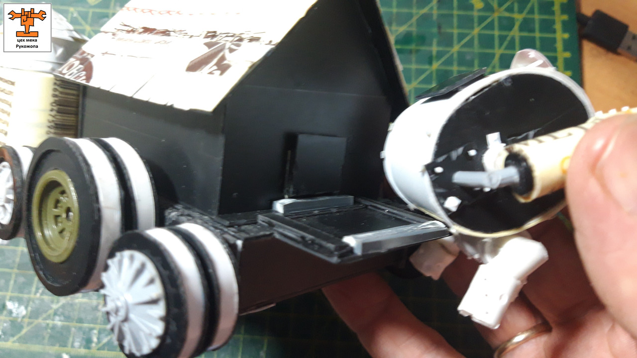 брайнкруша 6 (8)