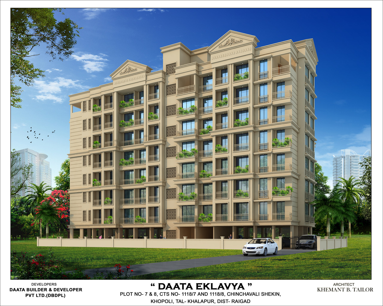 Daata Eklavya Building B