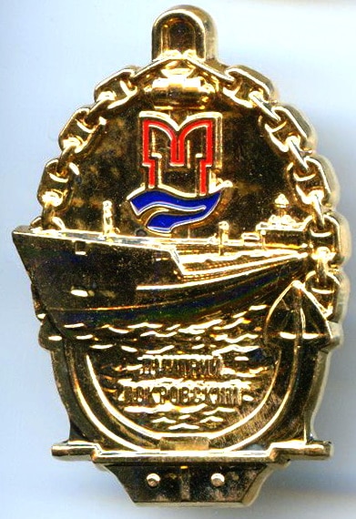 МРП Дмитрий Покровский