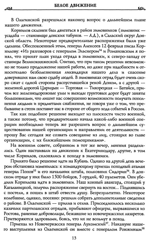 p0015