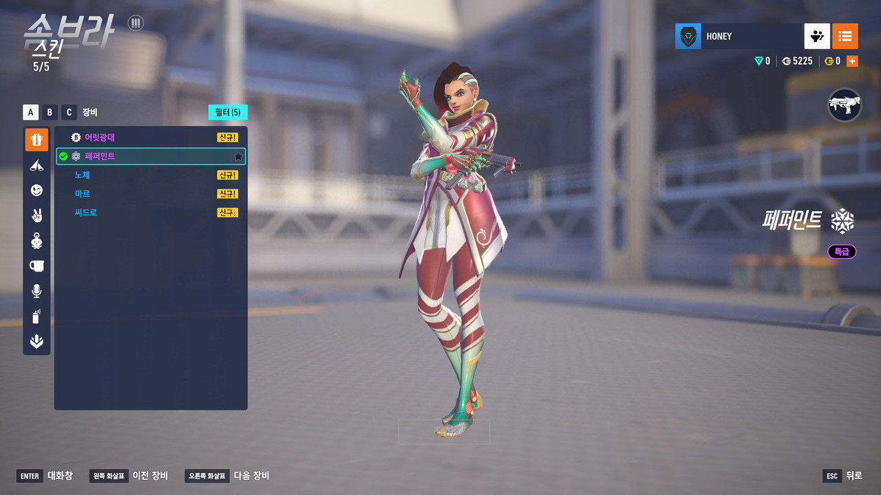 Screen Shot 26 02 04 13 33 08 000